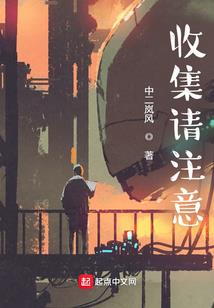 戏时无风