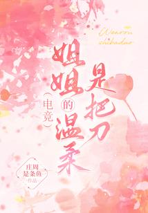 虚无至尊道