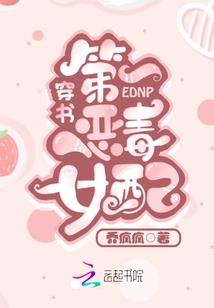 小学里的我们