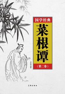 农女有田：家有傻夫要抱抱