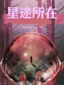 年华虽美却很憔悴