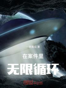 武侠之群雄逐鹿