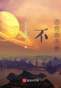 魔兽赏金猎人