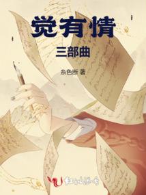 彼岸花的绽放