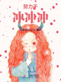 魔灵行者