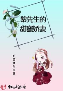 浩渺天域
