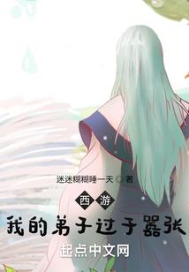 冬去春来苦情霜