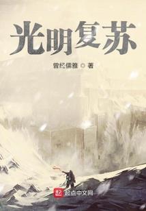 凡花似景