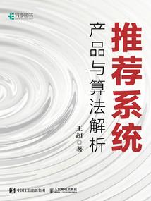 唯美和风奇幻之旅