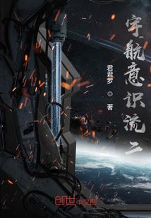 勿忘翩跹