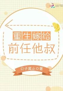 孔子之道