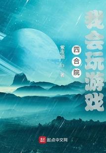 玲珑骰子安红豆