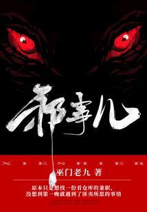 落叶满长安