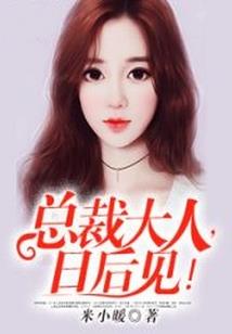卡牌猎女