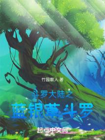 不良少女的love
