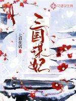 女神的近身全能高手
