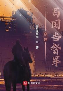 相恨再见亦相欢