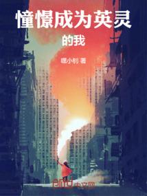 丑女弃妃