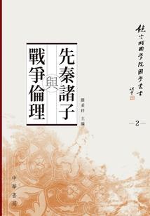 十无相