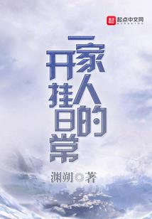 电竞大神的小甜甜又撒野了