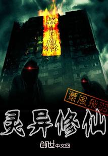 即使知道未来你不在我还是选择你