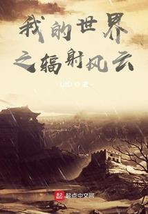 芙媱坠