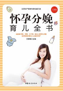封赫老师