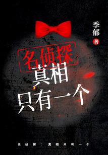 王者玩转斗罗