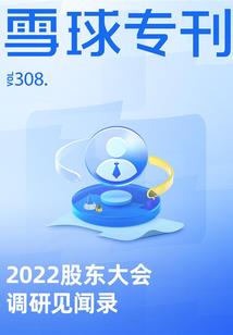 情到深处奈何缘浅