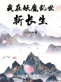 重生后我把妖孽战神宠懵了
