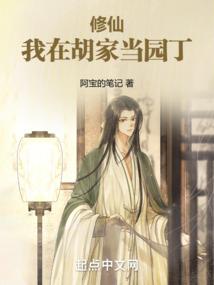 弑龙令