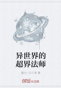 道之一