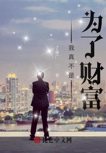 打死你个大粽子