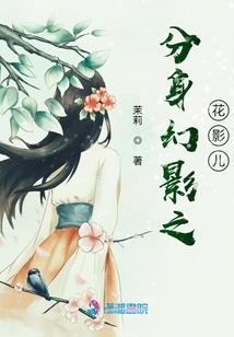 转角遇到