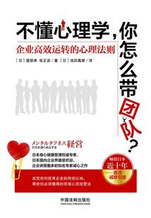洛辰三年