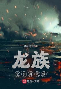 快穿系统：论反派的成长之路
