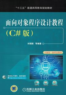 天使哥哥：愿你一世安好