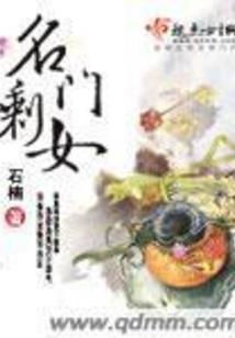 鱼之羽