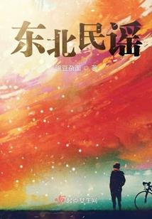 辣妈酷酷哒