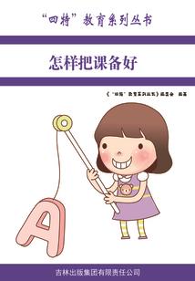 我操控的英雄联盟