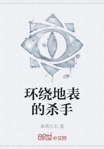 明日起源