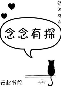 《末日之炼狱魔方》