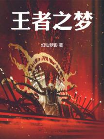 很喜欢你，你知道吗