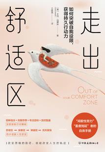 爱情诗文