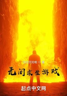 爱你爱到不能停