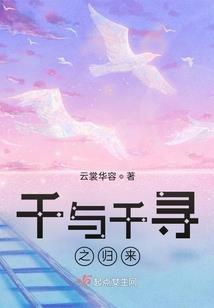 夏日的乃惜和奶昔