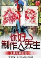 会死掉吗