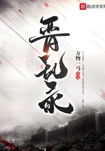 游戏梦幻空间