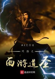 这真是缘分