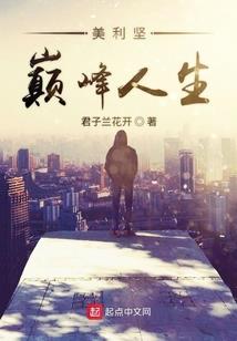 末世丧尸之大逃亡
